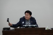 [안성시의회]   운영위원회, “연간 회기 기본일정 수정”   -경기티비종합뉴스-
