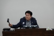 [안성시의회]   운영위원회, “연간 회기 기본일정 수정”   -경기티비종합뉴스-