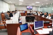 [경기티비종합뉴스] 경기도의회 안전행정위원회, 안전한 경기도를 만들기 위한 2024년도 예산안 의결
