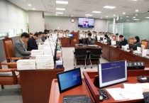 [경기티비종합뉴스] 경기도의회 안전행정위원회, 안전한 경기도를 만들기 위한 2024년도 예산안 의결