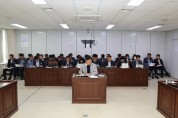 안성시, 2022회계연도 결산검사 실시   -경기티비종합뉴스-