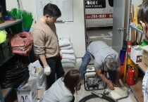 [용인특례시]  여름 호우-폭염대책 구청이 팔걷는다     -경기티비종합뉴스-