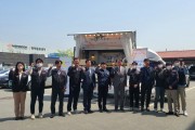 [평택도시공사노조]  2023년 근로자의 날 기념 커피차 이벤트 진행  -경기티비종합뉴스-