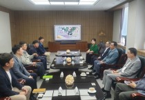 [평택시]  미래 산업의 충전(charger)! LG전자 평택공장 방문   -경기티비종합뉴스-