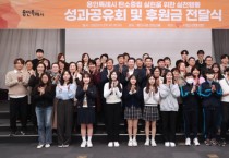 [경기티비종합뉴스] 학생들이 모은 탄소중립포인트 어려운 학생들 도시락으로 전달