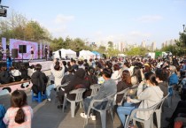 [평택시]  비전1동, 주민과 함께하는 배꽃 노래자랑 개최   -경기티비종합뉴스-