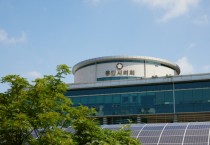 [용인특례시의회]  5일 제9대 개원 1주년 맞아 시민과의 대화 시간 개최  -경기티비종합뉴스-