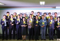 경기도, ‘산업단지 RE100’ 위해 민간투자 4조 원 유치. 대한민국 RE100 선도한다   -경기티비종합뉴스-