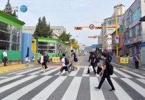 [경기티비종합뉴스]  양평군의회, ‘군민과 함께하는 나눔 day’9월 행사, 올해 3번째 양평초등학교 등굣길 교통지도 봉사 실시