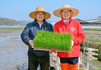 [양평군]  풍작기원 첫 모내기 시작   -경기티비종합뉴스-