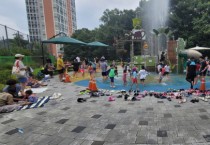 용인특례시,“덥죠, 바닥분수 26곳 물뿜기 시작합니다”   -경기티비종합뉴스-