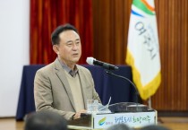 [경기티비종합뉴스] 여주시, 이충우시장 11월 월례조회 개최