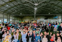 양평군-양평청년회의소 주관‘제6회 아기사진 공모전’성료  -경기티비종합뉴스-