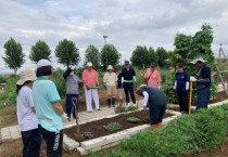 [경기티비종합뉴스]  2023년 평택시 도시농업전문가 양성교육 19명 수료