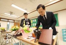 [경기도교육청]  임태희 교육감 “아픔과 그리움을 넘어 내일로 나아가야”   -경기티비종합뉴스-