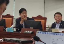 [경기티비종합뉴스] 경기도의회 김태형 의원, 화성동탄 A94 블록 분양방식 공정율 60% 사전분양 지적