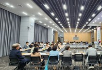 [수원시]  ‘제5회 교통정책포럼’ 열고, 신교통수단 정책 도입방안 모색   -경기티비종합뉴스-