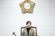 화성시의회, 제222회 제1차 정례회 중 제2차 본회의 개최   -경기티비종합뉴스-