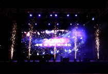 [화성시]   시민과 함께 「2022 송년제야행사」로 계묘년 새해맞이  -경기티비종합뉴스-