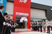 [용인특례시]  이상일 시장, 용인서부 지역 안전 지킴이 ‘성복119안전센터’ 개청식 참석