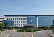 [경기도교육청]  2024학년도 경기도 고등학교  입학전형 기본계획 발표  -경기티비종합뉴스-