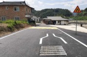 [경기티비종합뉴스]  양평군, 옥천면 용천리 마을진입로 확포장공사 준공