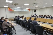 [양평군]   민선8기 핵심사업 발굴 용역 중간보고회 개최   -경기티비종합뉴스-