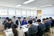 [경기티비종합뉴스] 경기도의회 박명수 의원, 안성시 도시재생사업 정담회 개최