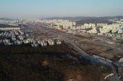 [경기티비종합뉴스] 용인특례시, 플랫폼시티 개발사업 환경영향평가 고비 넘었다