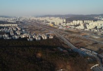 [경기티비종합뉴스] 용인특례시, 플랫폼시티 개발사업 환경영향평가 고비 넘었다