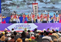[경기티비종합뉴스]  안성시, 가을의 묘미 안성 바우덕이 축제, “전통은 강화하고, 차별성은 키우고!”