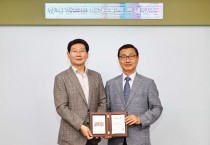 용인특례시, 스페인·미국 국제명예자문관 위촉…용인 최초  -경기티비종합뉴스-