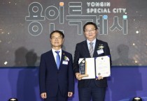 용인특례시, 고용노동부 전국 지자체 일자리대상 ‘우수상’   -경기티비종합뉴스-