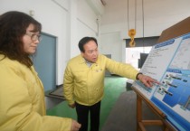 [오산시]  이권재 시장 여름철 자연재난 대비 빗물펌프장 점검.. 침수피해 철저한 대비  -경기티비종합뉴스-