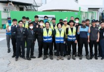 [안성시]  김보라 안성시장, 새벽 도심 청소   -경기티비종합뉴스-