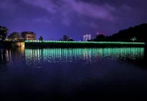 [이천시]  설봉호수 경관조명 설치로 색다른 볼거리 제공   -경기티비종합뉴스-