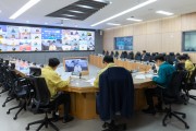 [경기티비종합뉴스] 경기도, 럼피스킨병 대응 긴급재난안전대책회의 열어