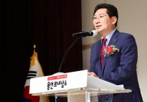 용인특례시, 호국보훈의 달 기념 ‘6.25전쟁 제73주년’ 행사 개최   -경기티비종합뉴스-