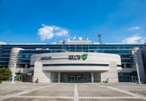 [경기티비종합뉴스] 남양주시,  천마산군립공원 내 탐방로 위험구간 정비사업 추진