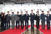 [경기티비종합뉴스] 화성시,정명근시장 동탄 소공인 복합지원센터 개소 참석