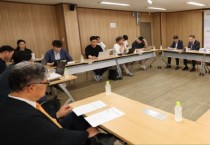 경기도교육청, 지방공무원 인사제도 개선사항 마련_지방공무원인사과   -경기티비종합뉴스-