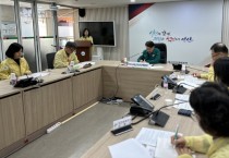[경기티비종합뉴스] 안산시, 럼피스킨병 긴급방역 조치 실시