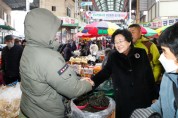 [이천시]  김경희시장, 전통시장 현장 방문  시장 물가동향 파악 및 상인 격려   -경기티비종합뉴스-