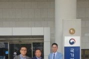 [경기티비종합뉴스]  평택시,  독립운동가 원심창 의사 서훈 상향 요청 자료  국가보훈부 전달