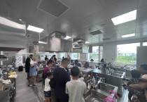 평택시로컬푸드재단, 로컬푸드 떡갈비 만들기 체험 진행   -경기티비종합뉴스-