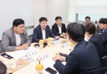 [경기티비종합뉴스] 경기도의회 혁신 추진단, 1차 회의 개최...양당 공동단장 추대