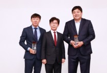 [용인특례시]  축구 신태용·야구 양준혁을 장학재단 홍보대사에 위촉  -경기티비종합뉴스-