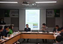 [경기티비종합뉴스] 화성도시공사, 산업단지 입주기업 대표들과 현장 소통 간담회 개최