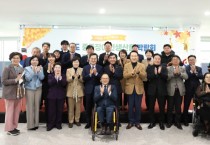 [경기티비종합뉴스] 김동연, “중증장애인이 만든 물건의 소비야말로 가치 소비의 예(例)”