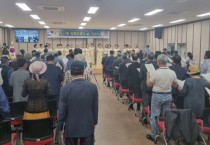 [양평군]  양평의병기념사업회, 제11회 양평의병의 날 기념식 개최   -경기티비종합뉴스-